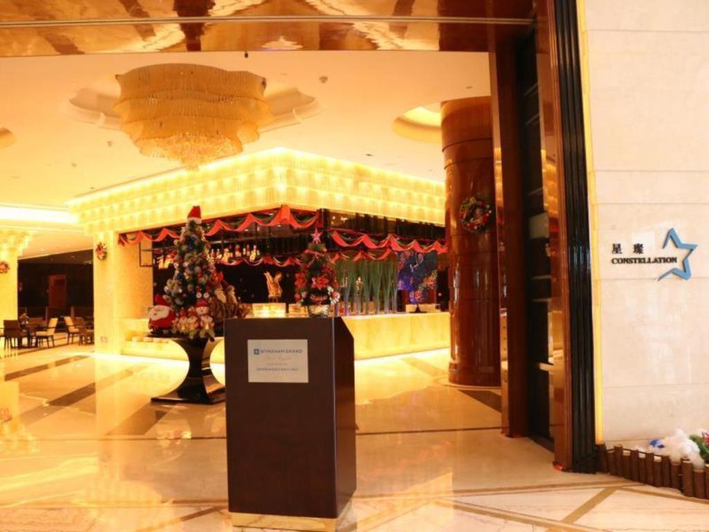 Hotel Wyndham Grand Plaza Royale Xianglin Shaoyang Extérieur photo