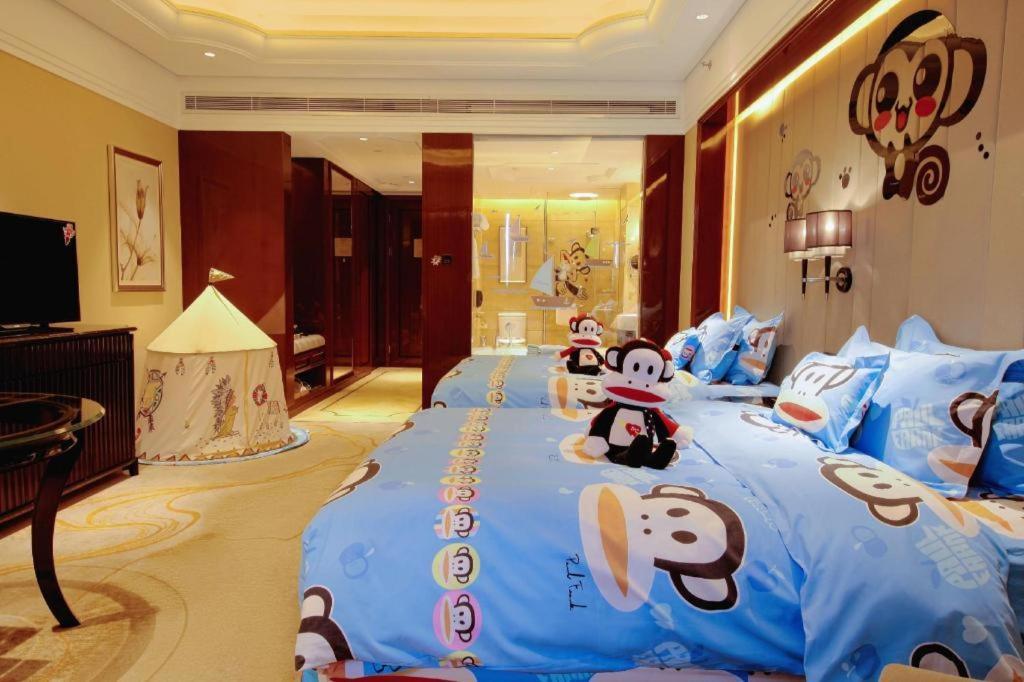 Hotel Wyndham Grand Plaza Royale Xianglin Shaoyang Extérieur photo