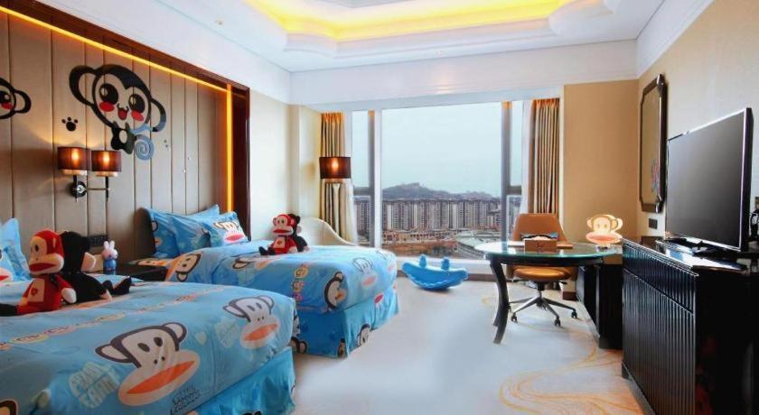 Hotel Wyndham Grand Plaza Royale Xianglin Shaoyang Extérieur photo