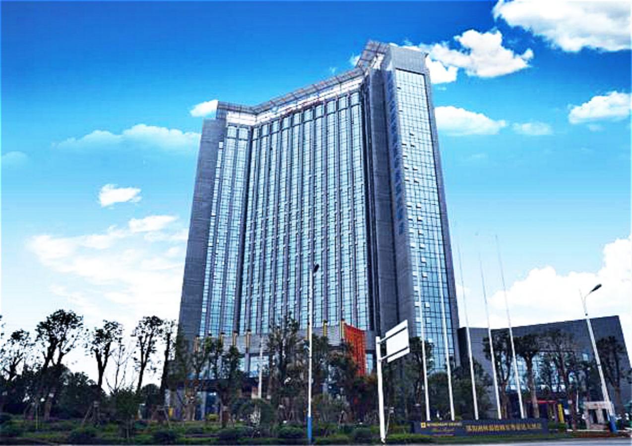 Hotel Wyndham Grand Plaza Royale Xianglin Shaoyang Extérieur photo